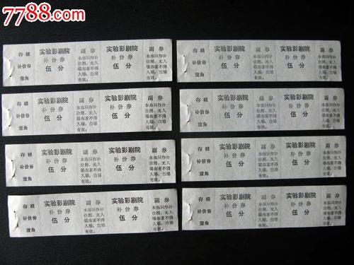 圣安娜高等研究学院教育部认证办理